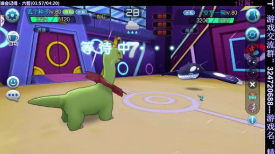 [精灵世界VS] 聚众吹牛批 2017-11-17 21点场