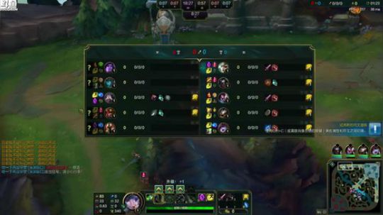 黑白锐雯,王者八百点继续冲分 2017-11-17 23点场