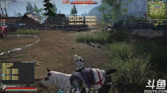 鱼吧抽两个游侠 铁甲继续冲分！ 2017-11-15 16点场