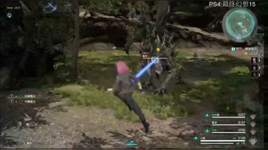 【小苏】FF15战友 人类的本质是刷刷刷 2017-11-18 21点场