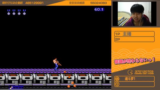 萌轩仔：回忆童年，来这里哦！ 2017-11-18 19点场