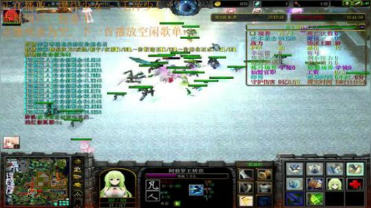 《战三国》菜的扣脚。 2017-11-18 18点场