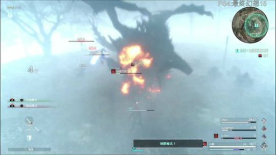 【小苏】FF15战友 人类的本质是刷刷刷 2017-11-19 09点场