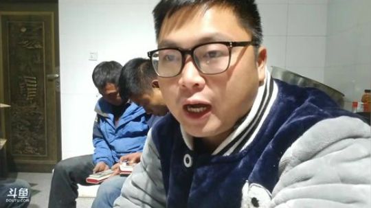 鱼乐盛典：玩点好玩的？ 2017-11-18 23点场