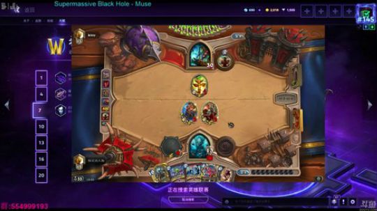 先风暴再星战再新主机 2017-11-18 18点场