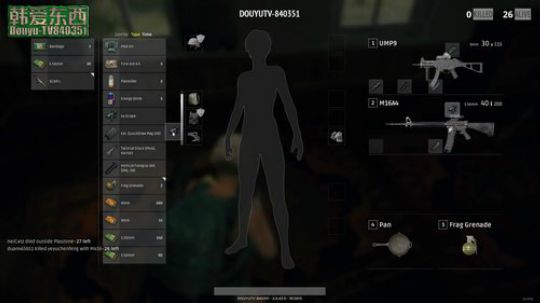 中国最后的生还者！dayz!!! 2017-11-16 18点场