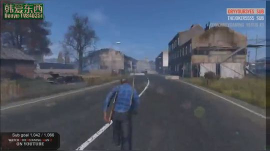 中国最后的生还者！dayz!!! 2017-11-16 22点场