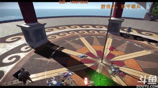 鱼吧抽两个游侠 铁甲冲个分~ 2017-11-17 16点场