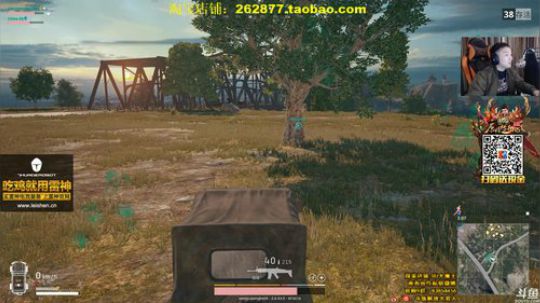 每天晚上11点抽一部苹果X 2017-11-18 18点场