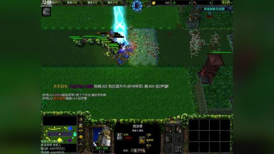 高三直播间 ... 2017-11-19 11点场