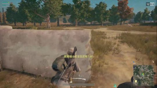 【狗阳直播】大狙98K点射8杀直播
