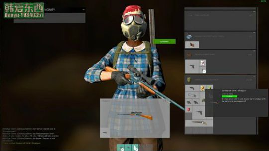 中国最后的生还者！dayz!!! 2017-11-17 21点场