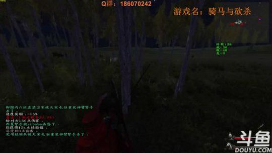 鱼吧抽两个游侠 骑砍北伐大宋！ 2017-11-17 20点场