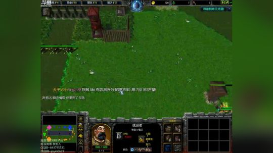 高三直播间 ... 2017-11-18 22点场