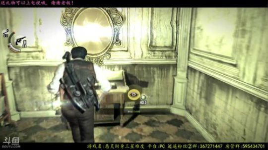 逍遥:盗梦空间三星难度，贞子姐你好，啊！ 2017-11-18 13点场