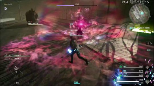 【小苏】FF15战友 人类的本质是刷刷刷 2017-11-19 07点场