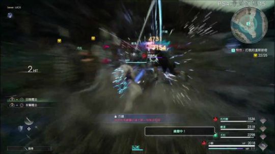 【小苏】FF15战友 人类的本质是刷刷刷 2017-11-17 22点场