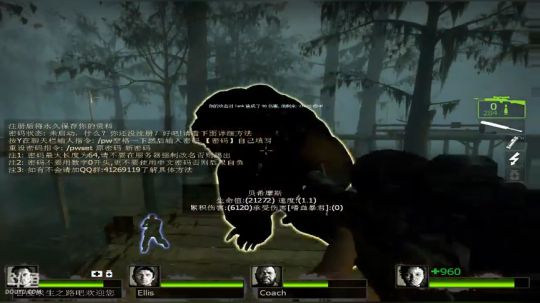 《战三国》菜的扣脚。 2017-11-17 11点场