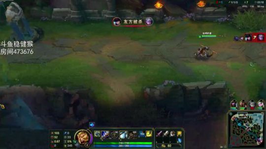 无尽猴盖伦JRS来个关注 2017-11-17 08点场