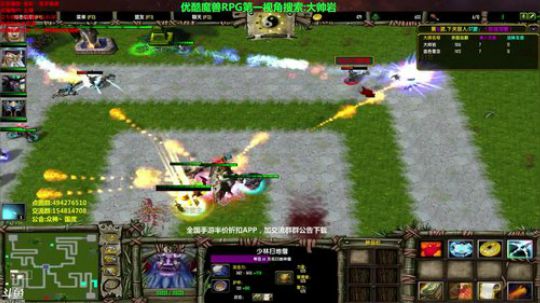 【岩】对抗/生存/防守/TD 总有适合你 2017-11-17 14点场