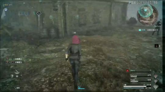 【小苏】FF15战友 人类的本质是刷刷刷 2017-11-19 03点场