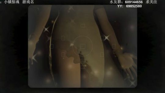 各种惊悚恐怖游戏，你爱看的这里都有。 2017-11-18 18点场