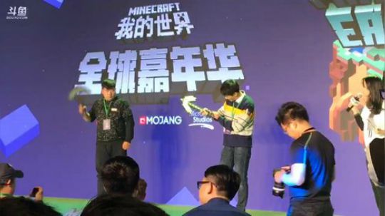 【翔凯】每晚5点不见不散！ 2017-11-18 23点场