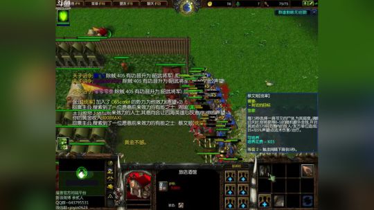 高三直播间 ... 2017-11-19 09点场