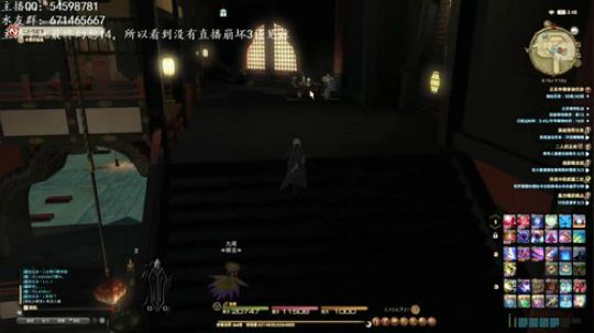 顾言：肝玩看恐怖故事咯 2017-11-15 02点场