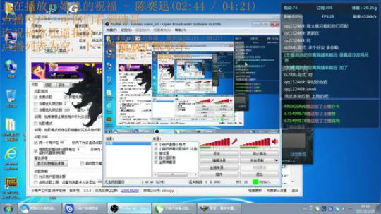 《战三国》菜的扣脚。 2017-11-18 14点场