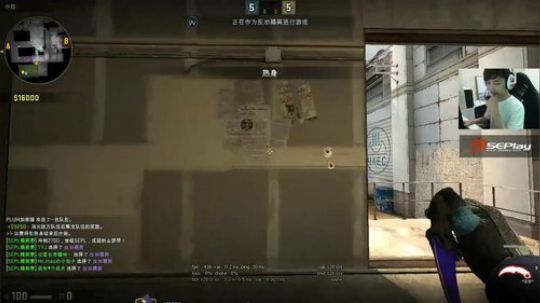 【赖小峰】下午播水友赛 2017-11-19 19点场