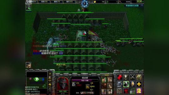 高三直播间 ... 2017-11-19 15点场