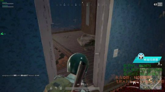 【微笑】只跳机场的铁头娃 2017-11-18 14点场