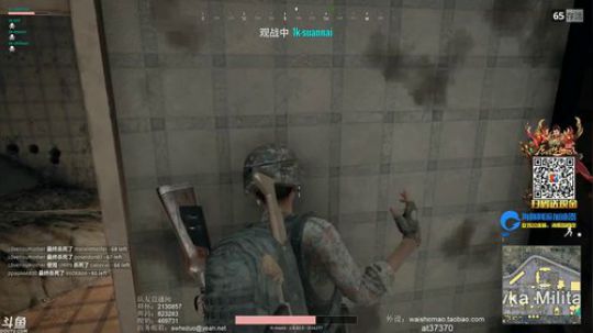 【1K猫腻】继续冲击东南亚第一 2017-11-19 20点场