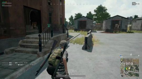 黑白.吃鸡王来了 2017-11-20 01点场