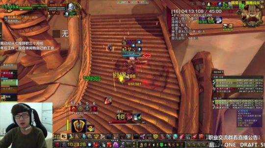 你港咩啊？ 2017-11-19 17点场