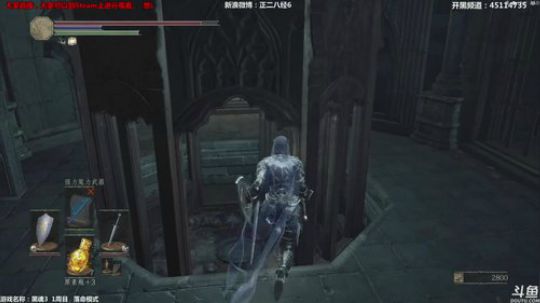 【小六】黑魂3     一周目 2017-11-19 17点场