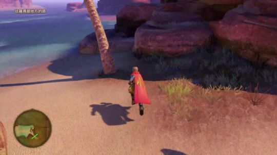 PS4：勇者斗恶龙⑾，中文版！ 2017-11-19 18点场