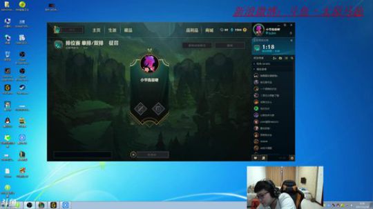 王者高手的一手新版本符文理解，那不是吹的 2017-11-18 06点场