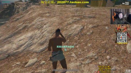 每天晚上12点抽一部苹果X 2017-11-19 18点场