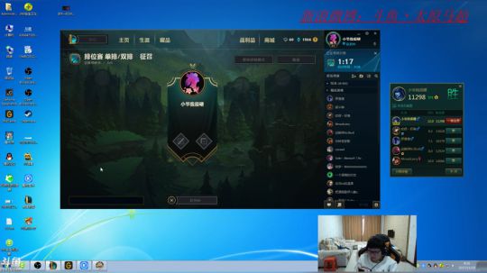 王者高手的一手新版本符文理解，那不是吹的 2017-11-18 08点场