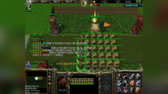 高三直播间 ... 2017-11-20 14点场