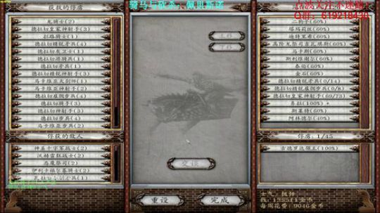 【二狗】骑砍佩里斯诺，俯视苍生！ 2017-11-19 10点场