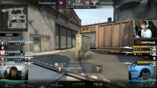 【赖小峰】下午播水友赛 2017-11-19 15点场