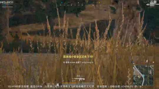 【LGD-XIN8】快乐神童上线 2017-11-18 17点场