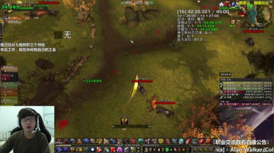 你港咩啊？ 2017-11-19 17点场