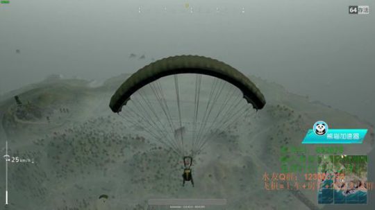 【微笑】只跳机场的铁头娃 2017-11-17 14点场