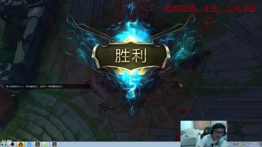 王者高手的一手新版本符文理解，那不是吹的 2017-11-19 13点场