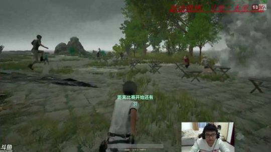 随机中单之王，王者游戏理解 2017-11-12 17点场