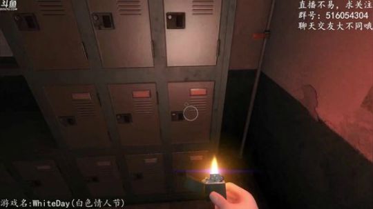 【尹不同】斗鱼第一怂 2017-11-19 21点场